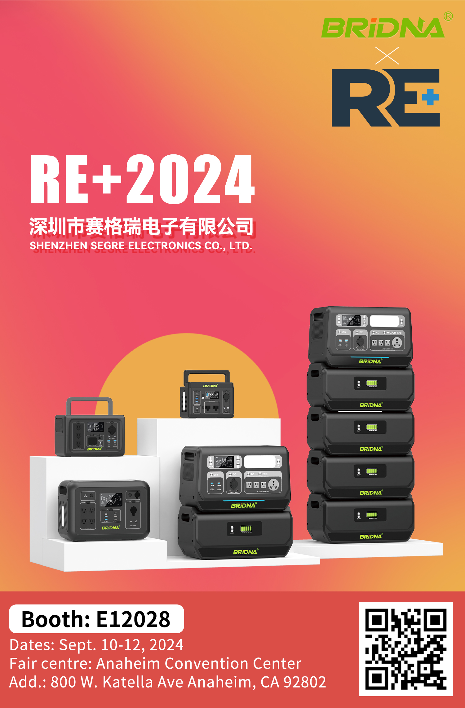 RE+2024